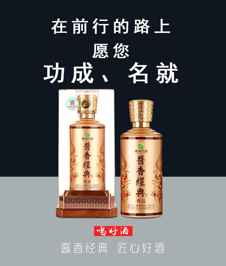 详情图 (3).jpg