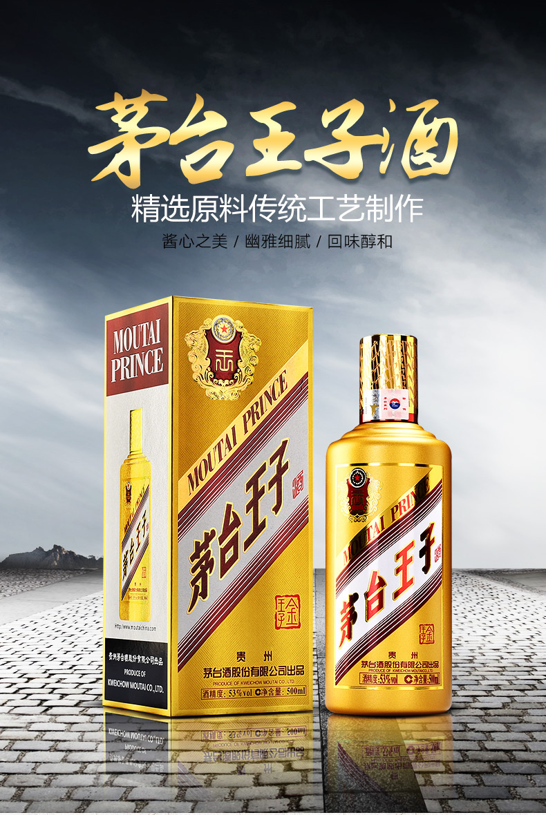 详情图1.jpg