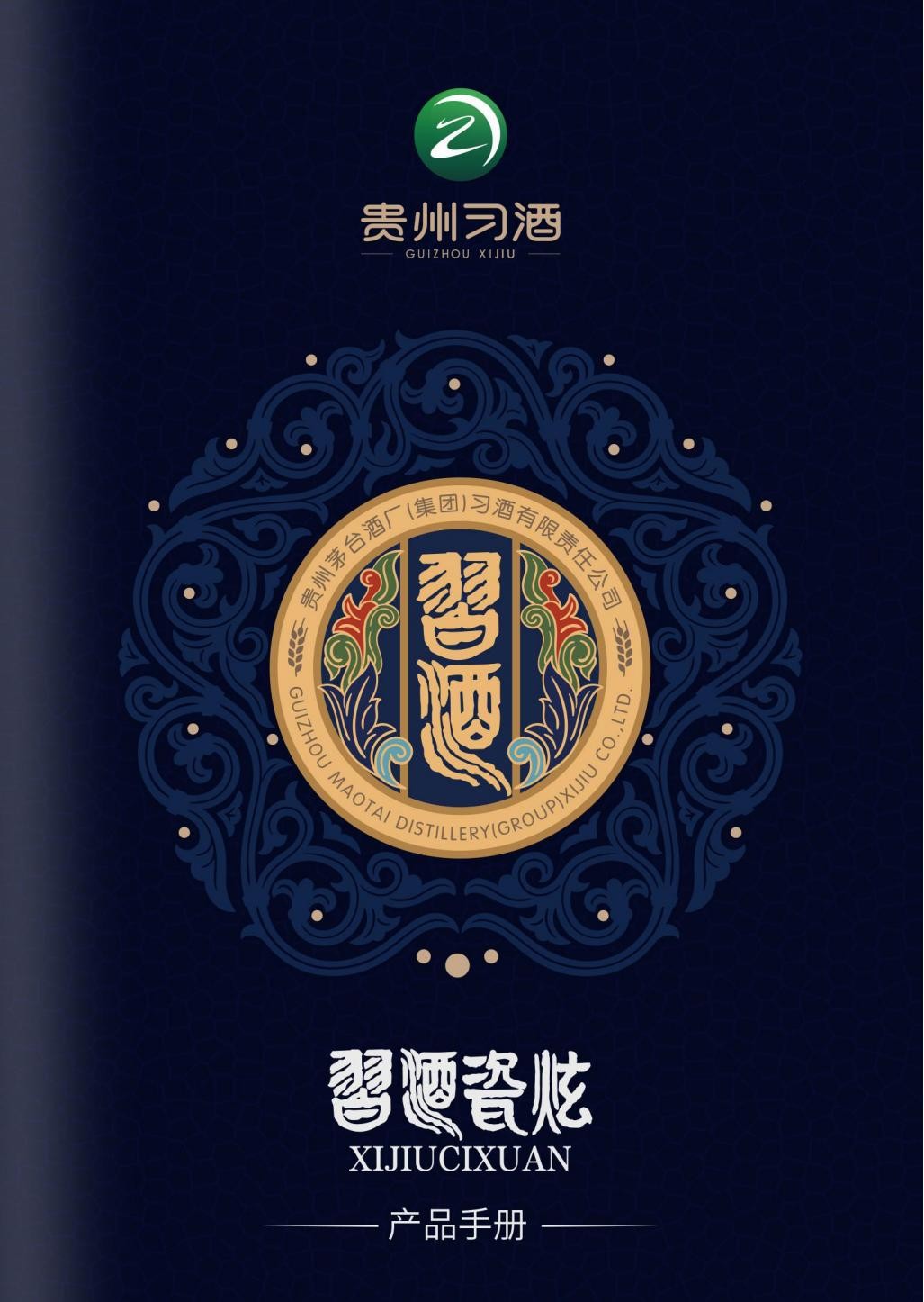 详情图 (5).jpg