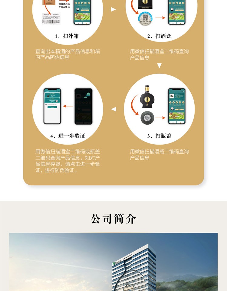 详情图14.jpg
