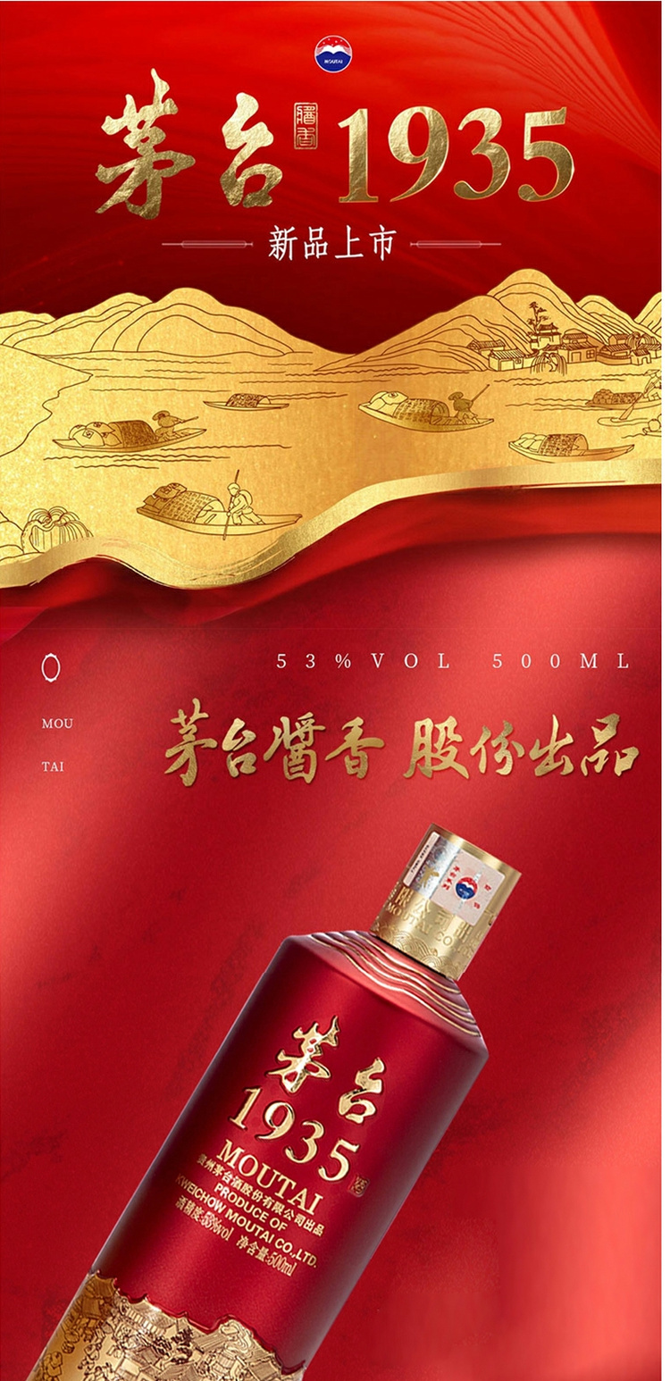 详情图1.jpg
