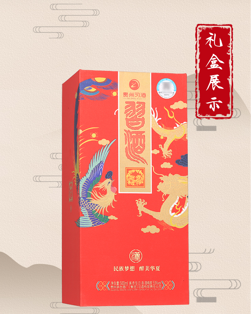 详情图4.jpg