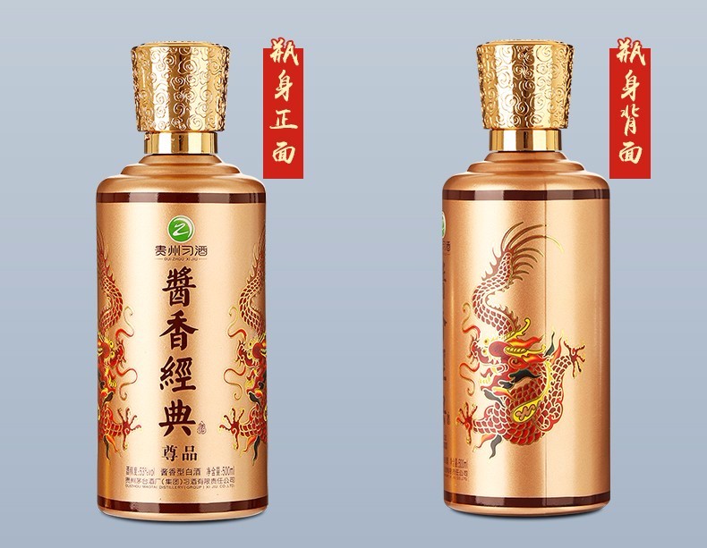 详情图 (7).jpg