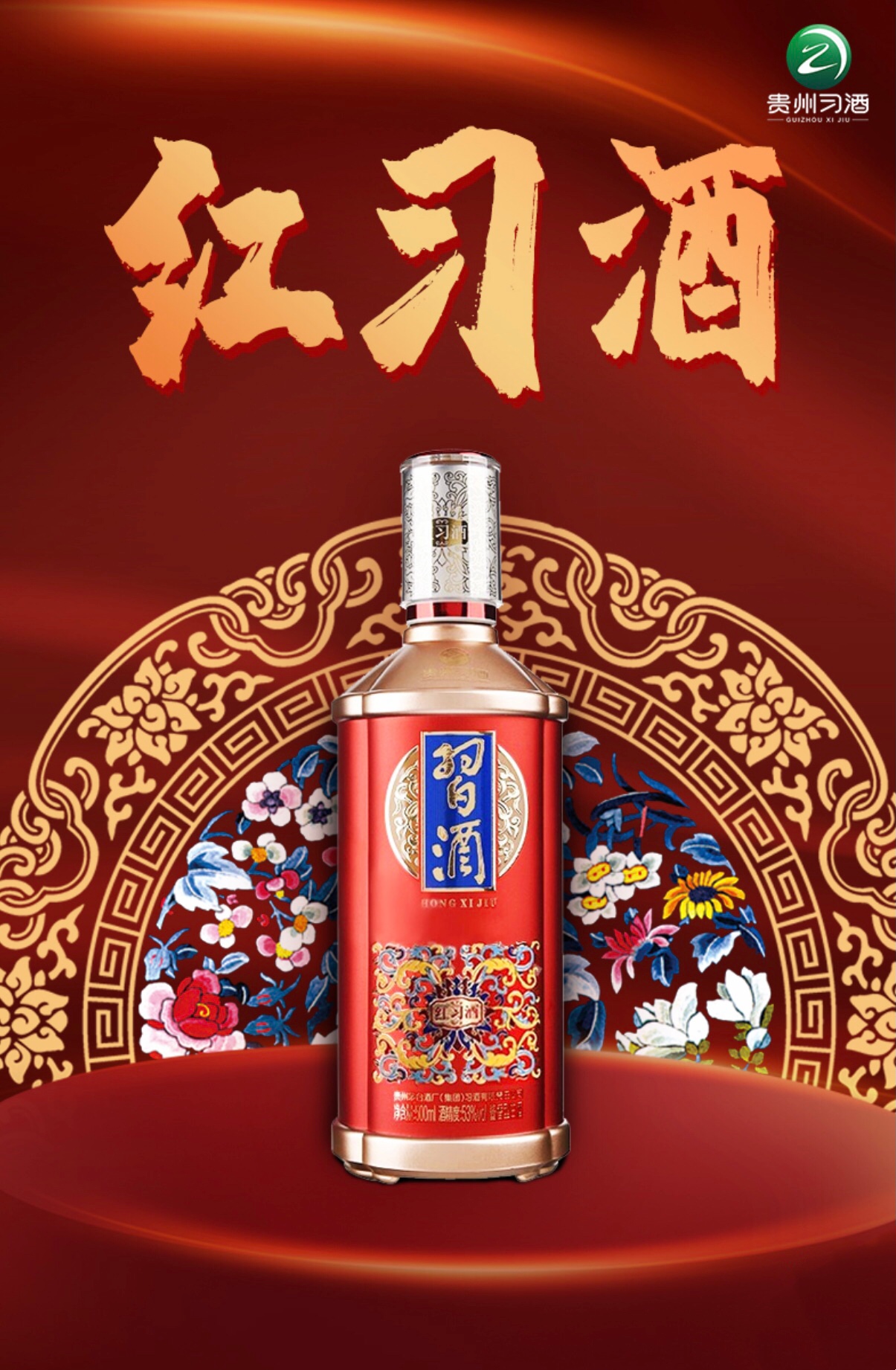 详情图1.jpg