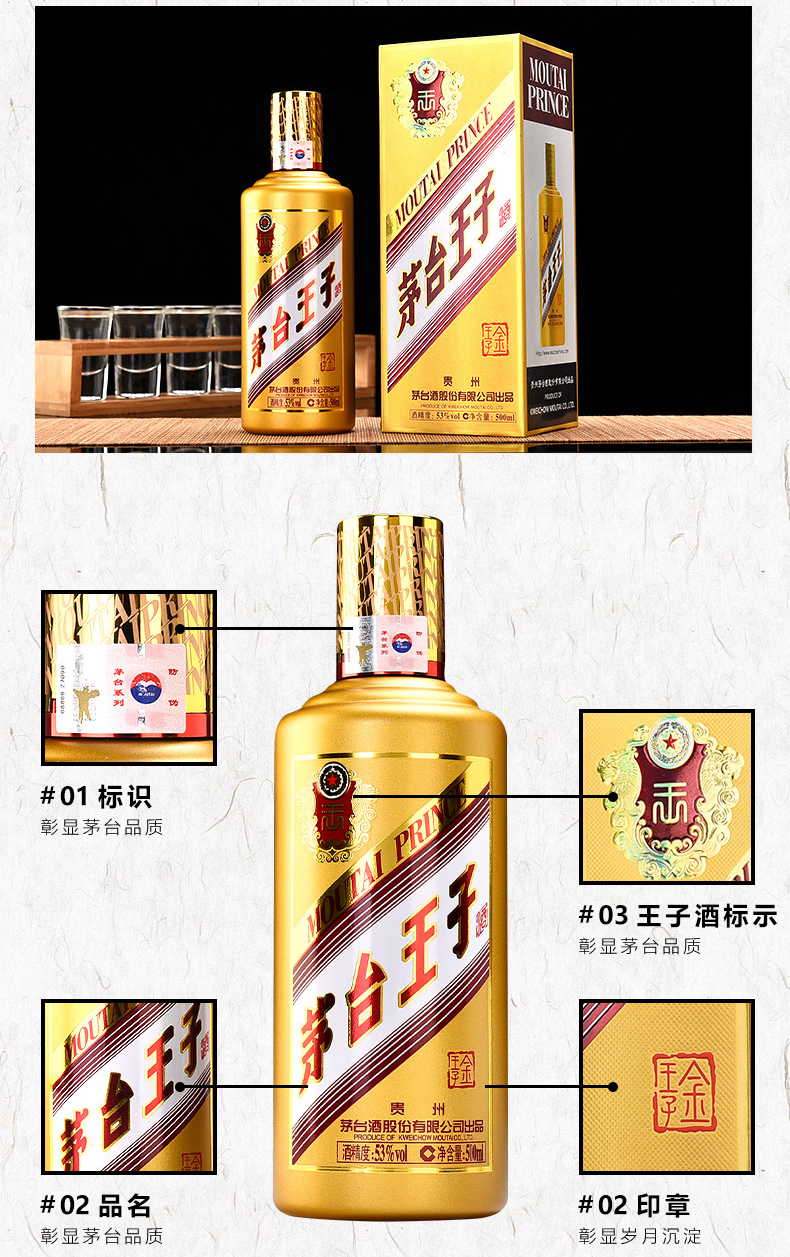 详情图3.jpg