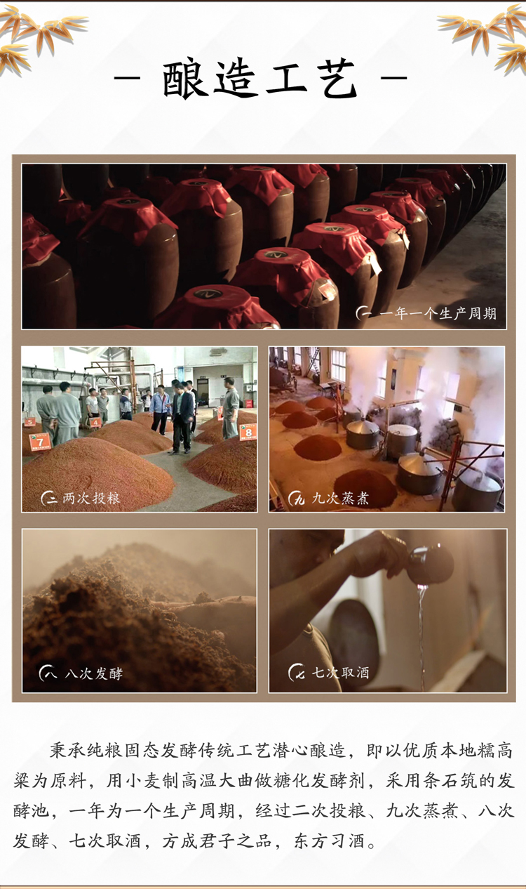详情图 (5).jpg
