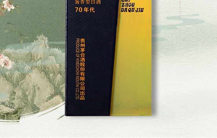详情图12.jpg