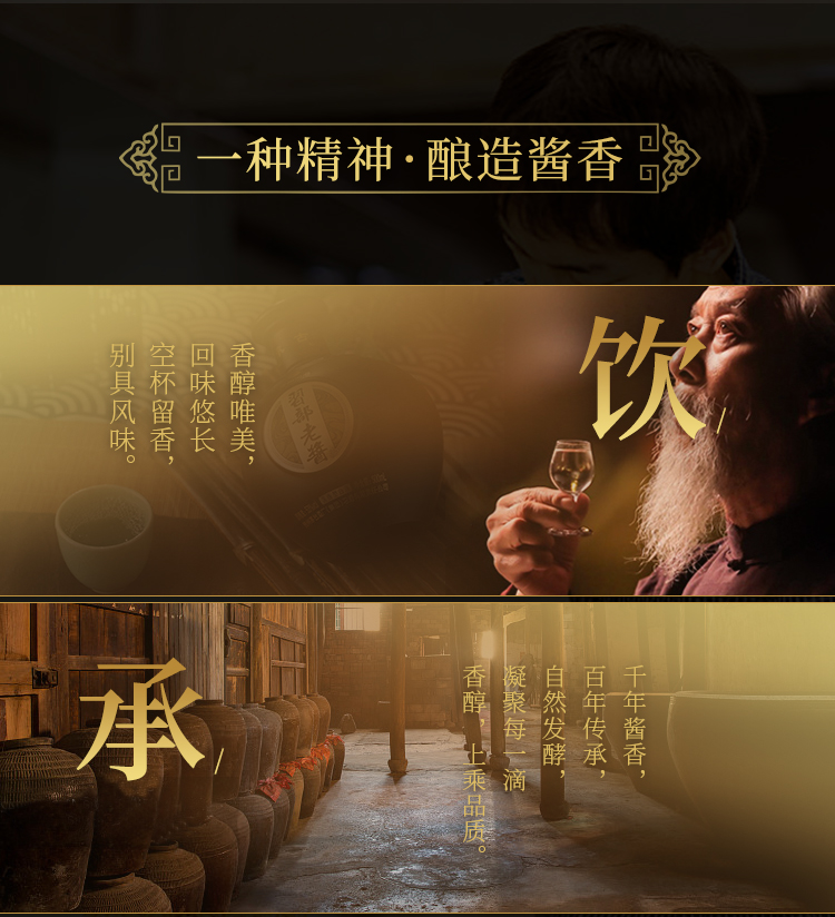 详情图6.jpg