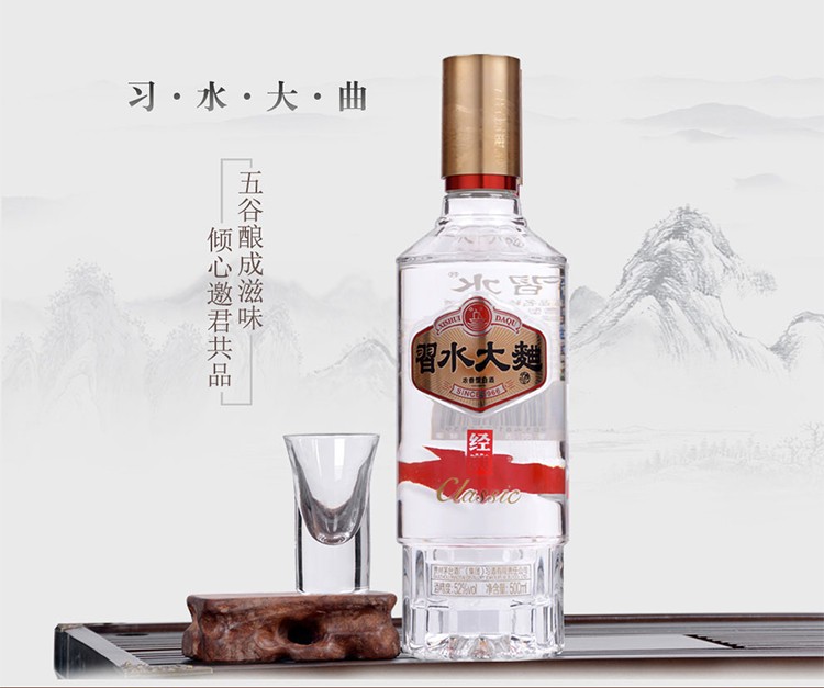 详情图10.jpg