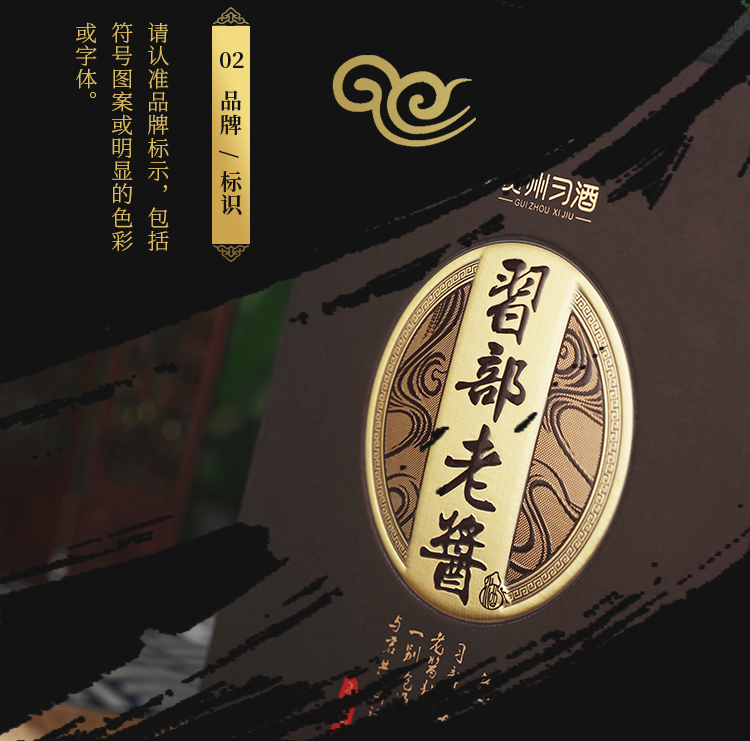 详情图14.jpg