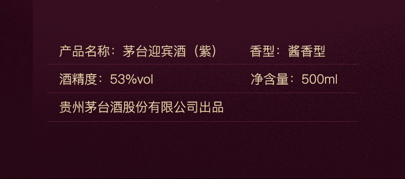 详情图2.jpg