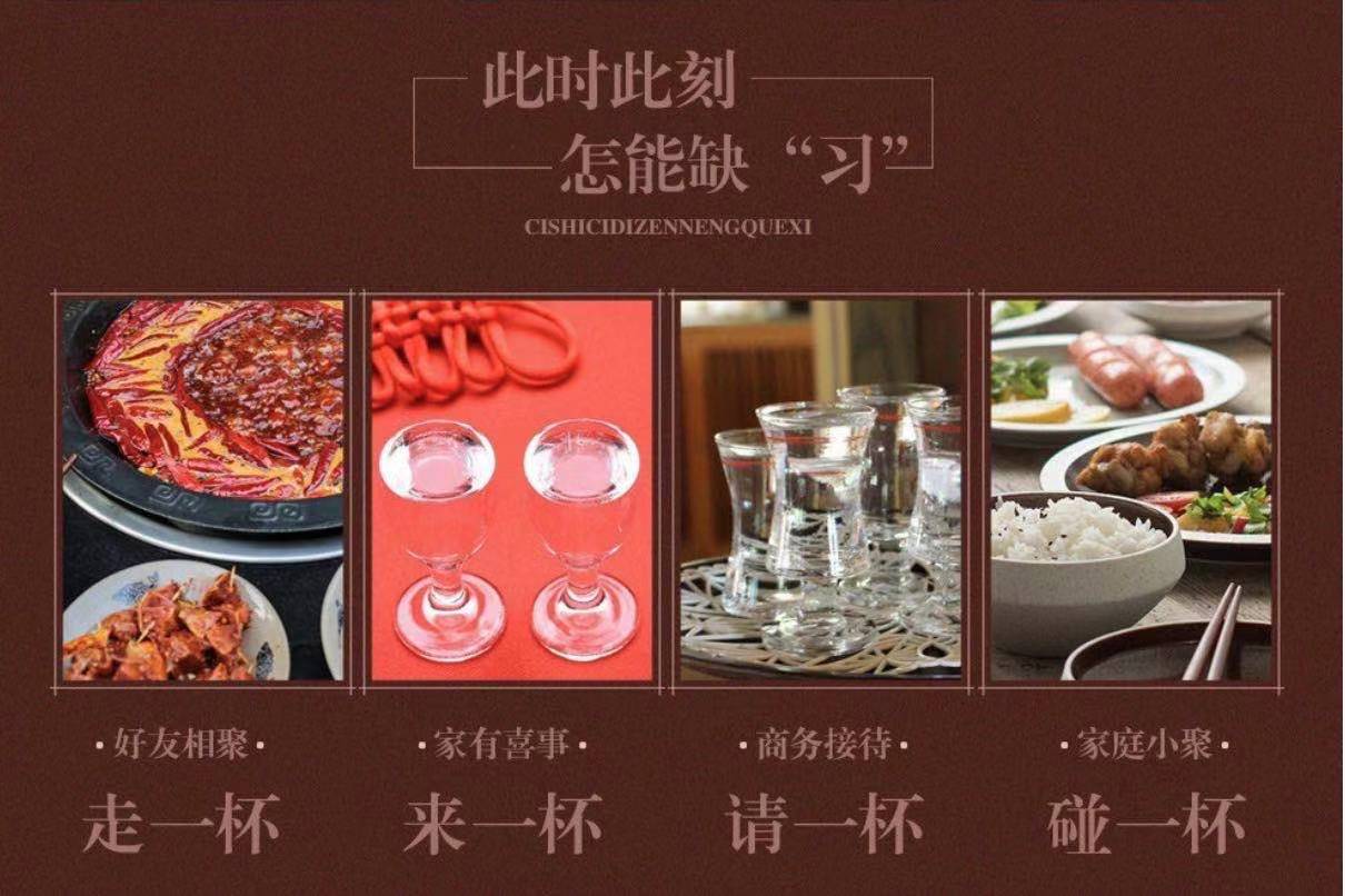 详情图8.jpg