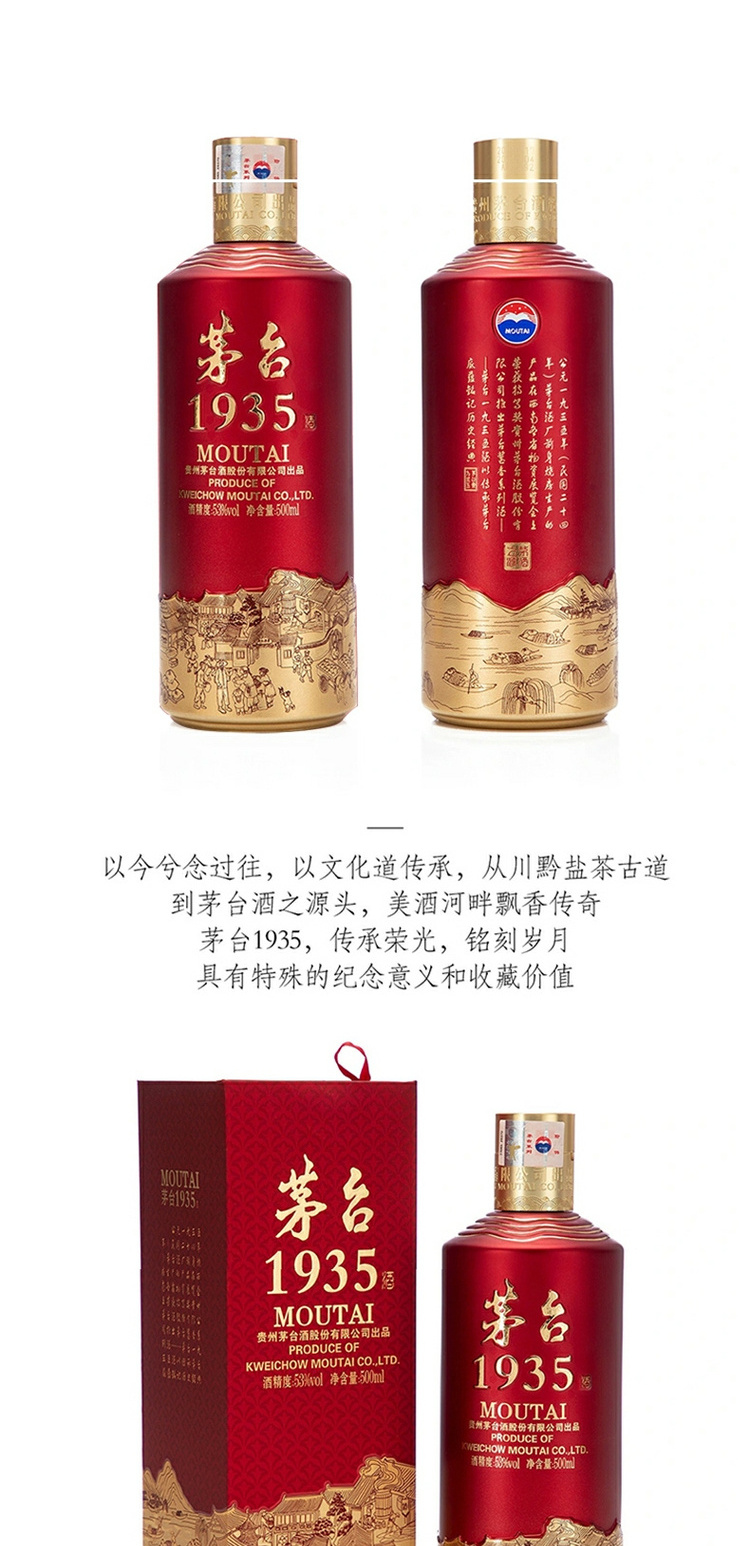 详情图3.jpg
