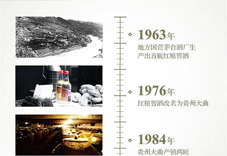 详情图7.jpg