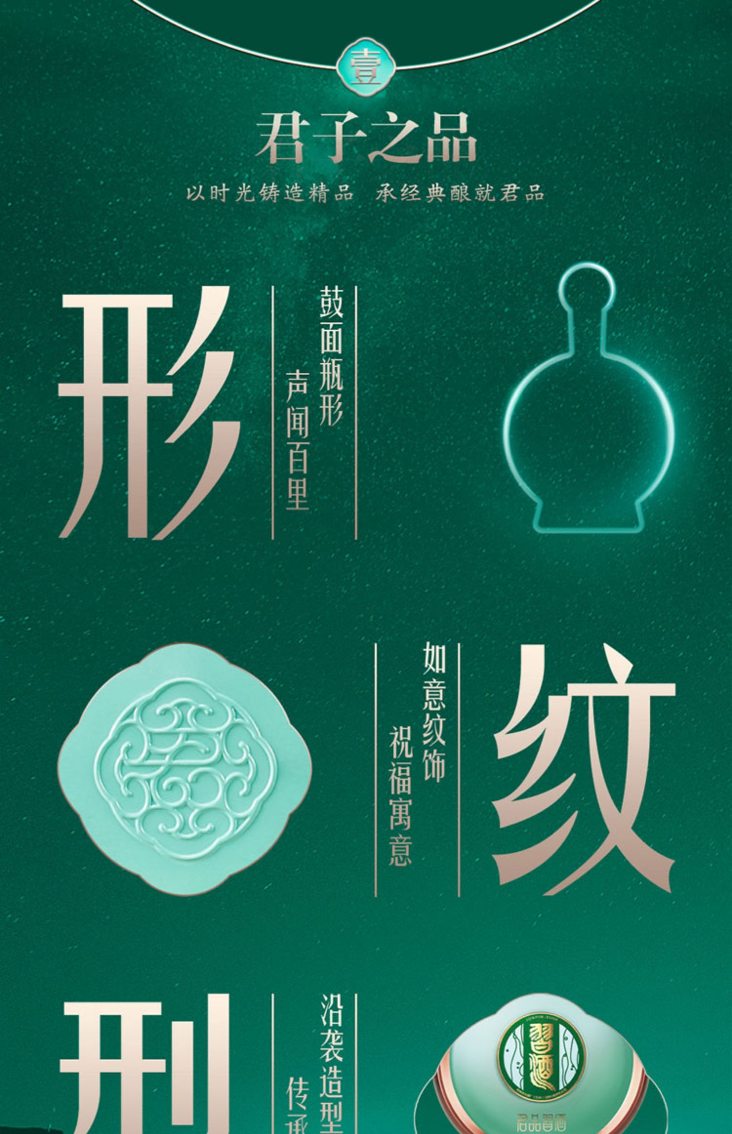 详情图2.jpg
