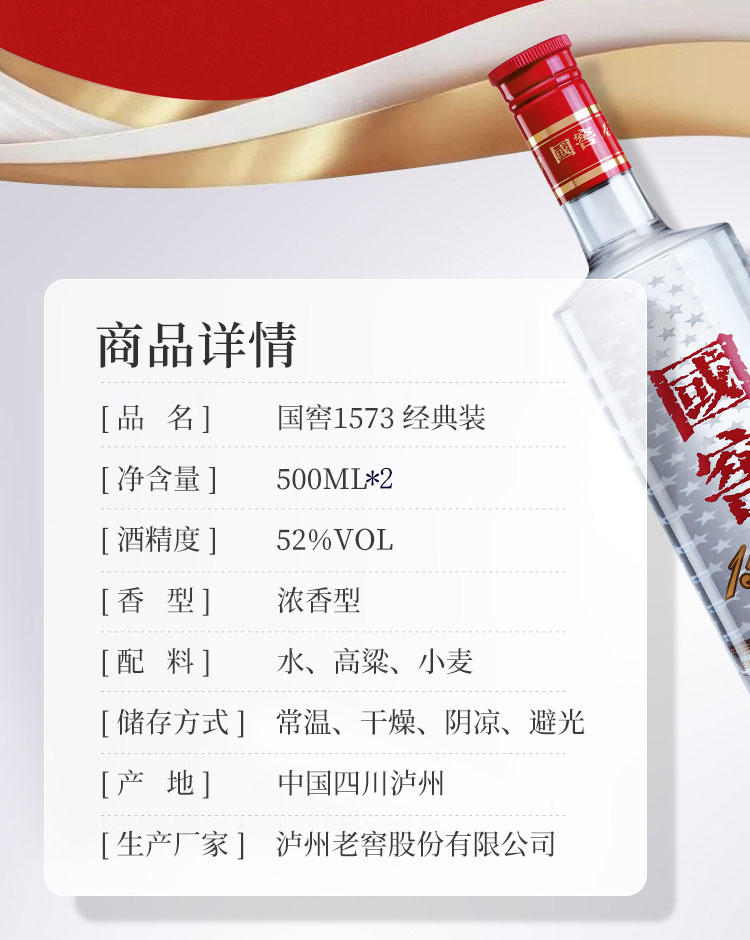 详情图 (2).jpg