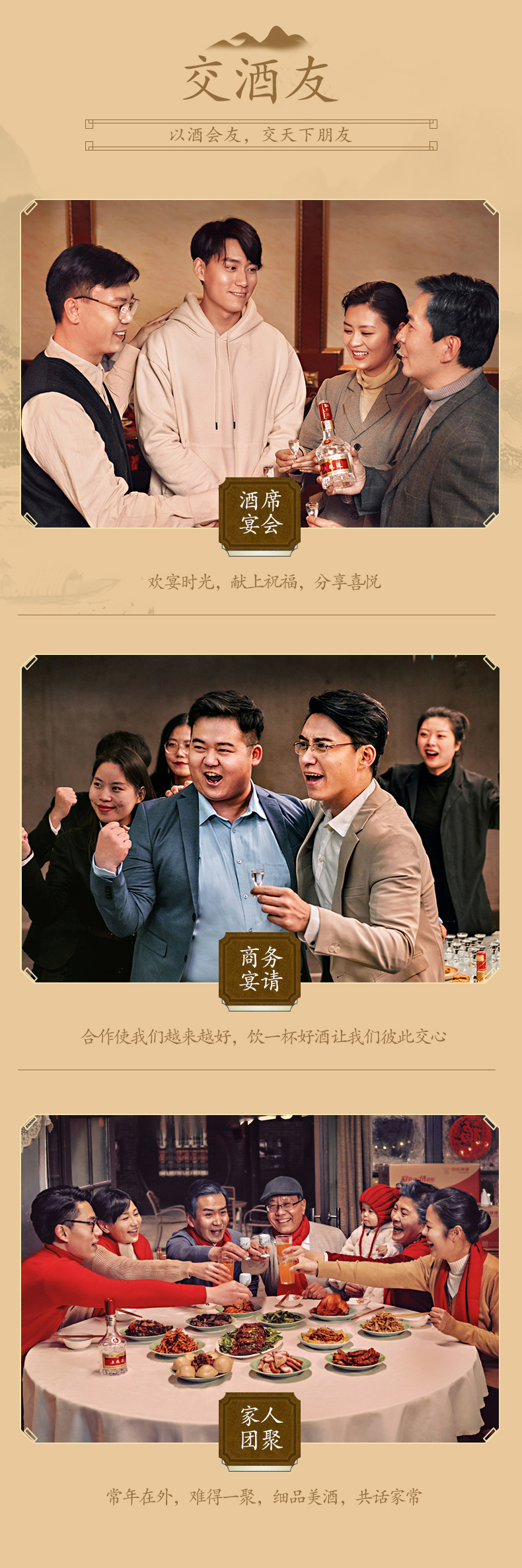详情图 (6).jpg