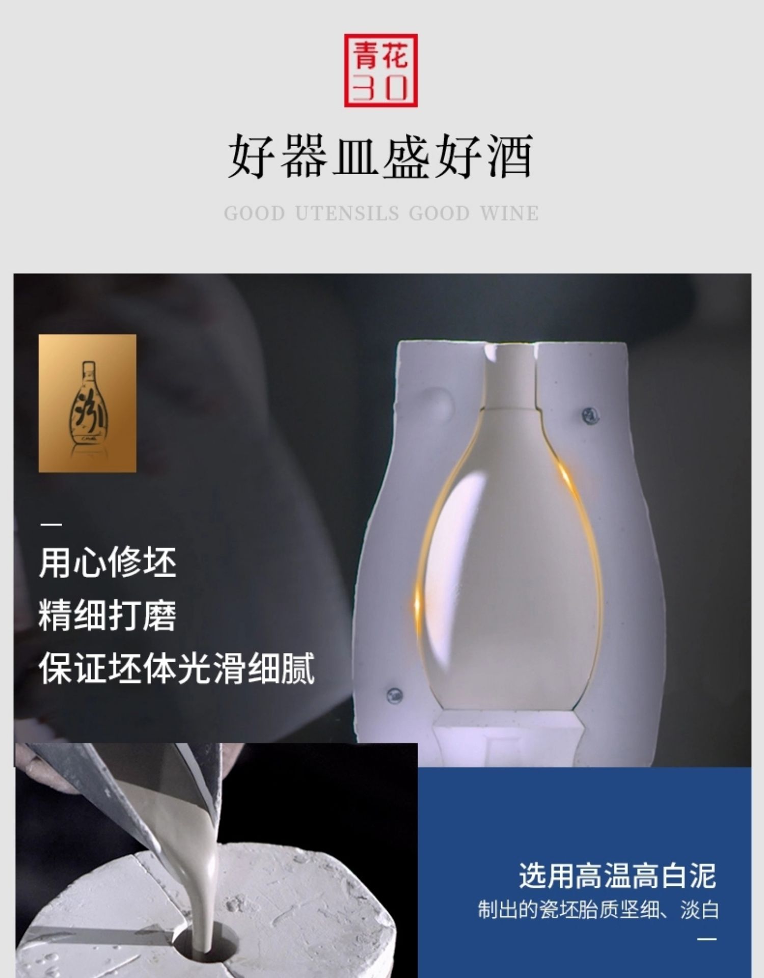 详情图14.jpg
