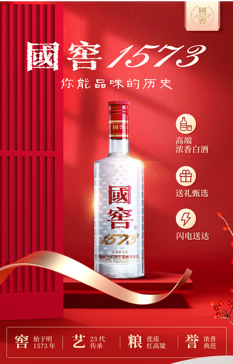 详情图 (1).jpg