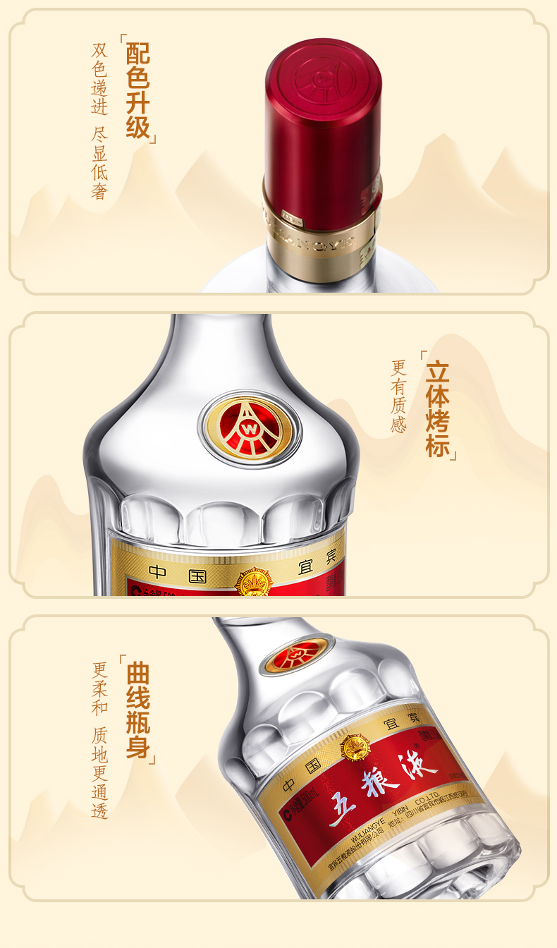 详情图 (3).jpg