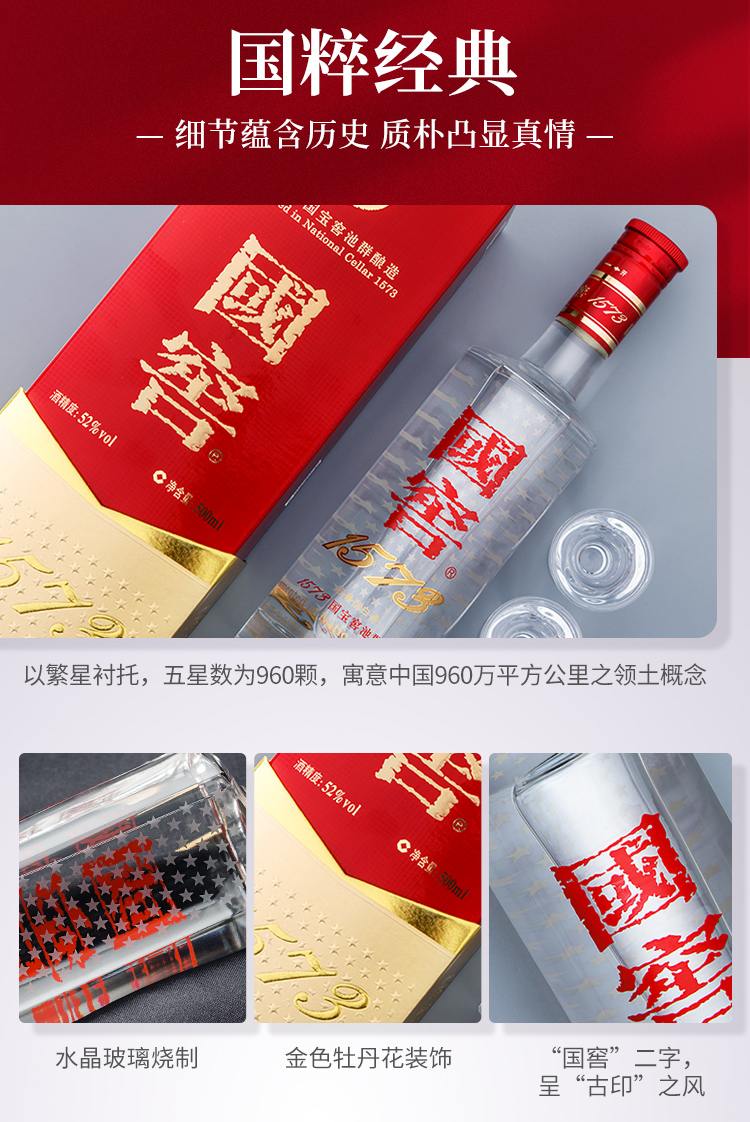 详情图 (7).jpg