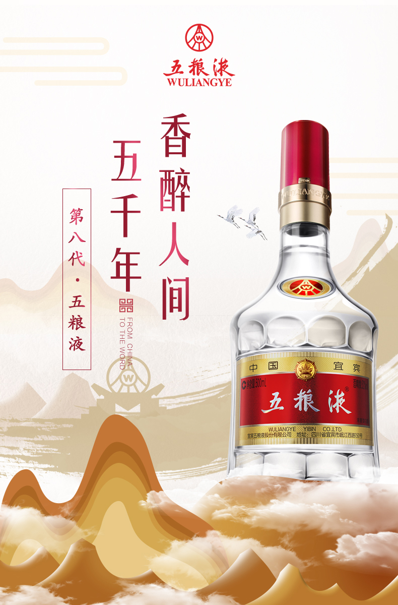 详情图 (1).jpg