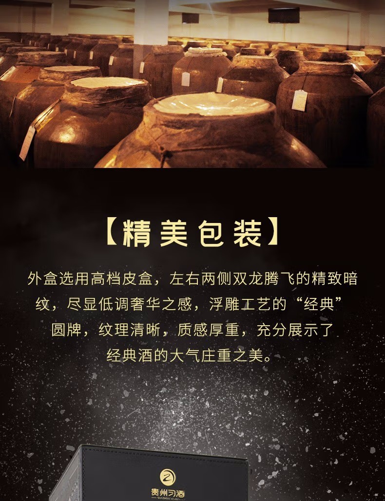 详情图3.jpg