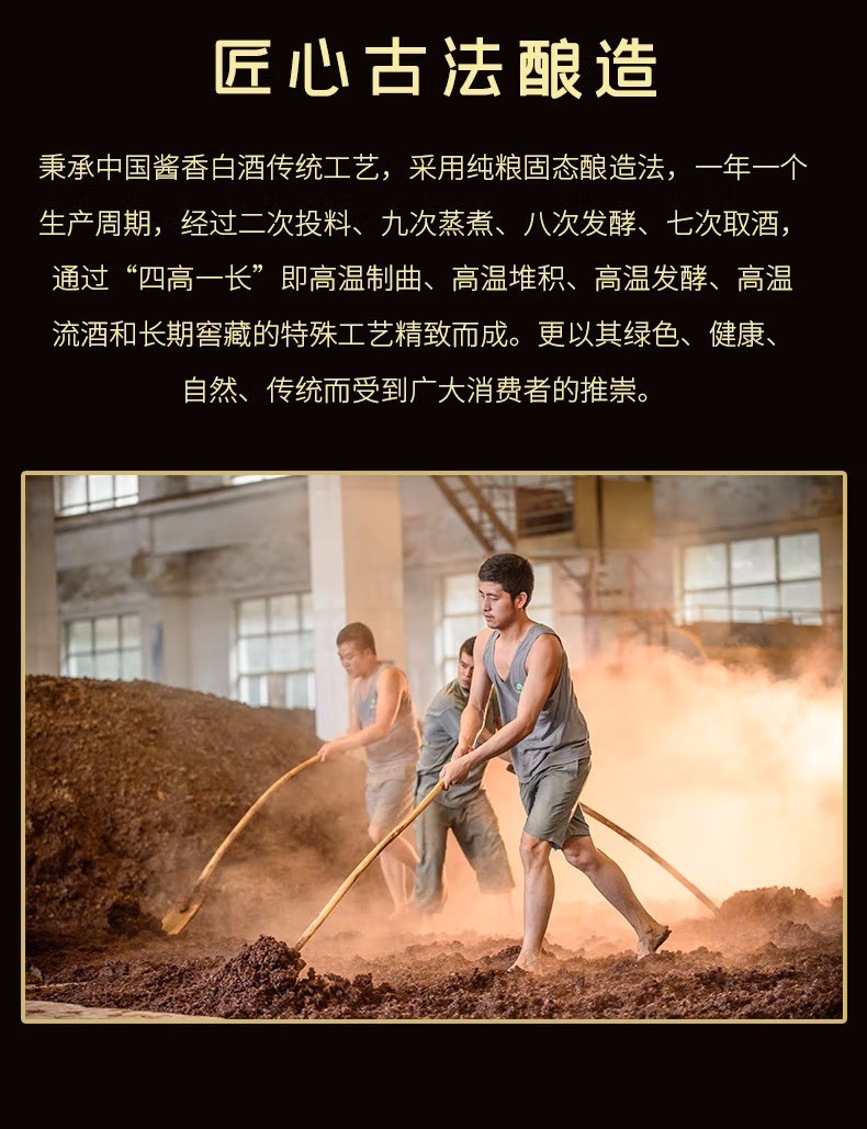 详情图6.jpg