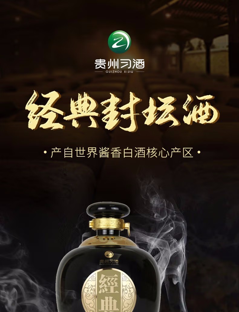 详情图1.jpg