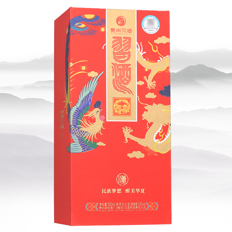 主图5.jpg/