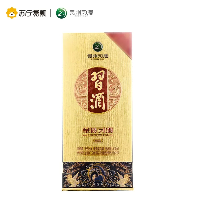 主图4.jpg/