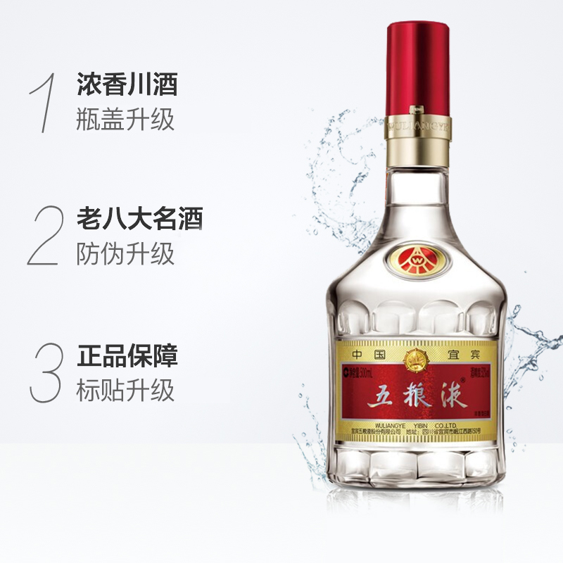 主图3.jpg/