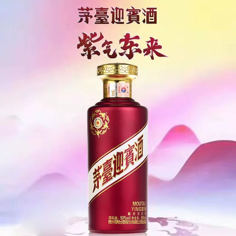 主图5.jpg/