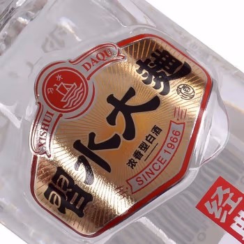 主图3.jpg/