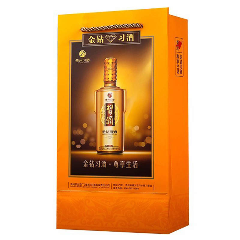 主图6.jpg/