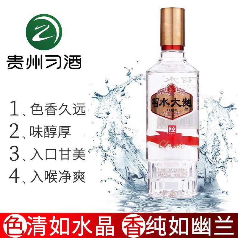 主图5.jpg/